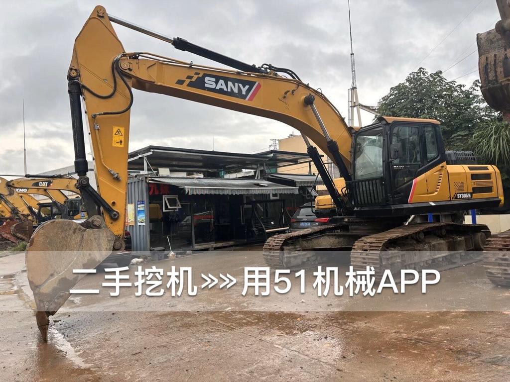 https://assets.gongji58.com/2026-10-30/2377352-ru4jetjsnv1793352117.jpg?watermark/1/image/a29kbzovL2dqZ2ovd2F0ZXJtYXJrL3dqLnBuZw/gravity/South/dx/0/dy/200/wst/2/ws/1|imageView2/0/w/1024/interlace/1
